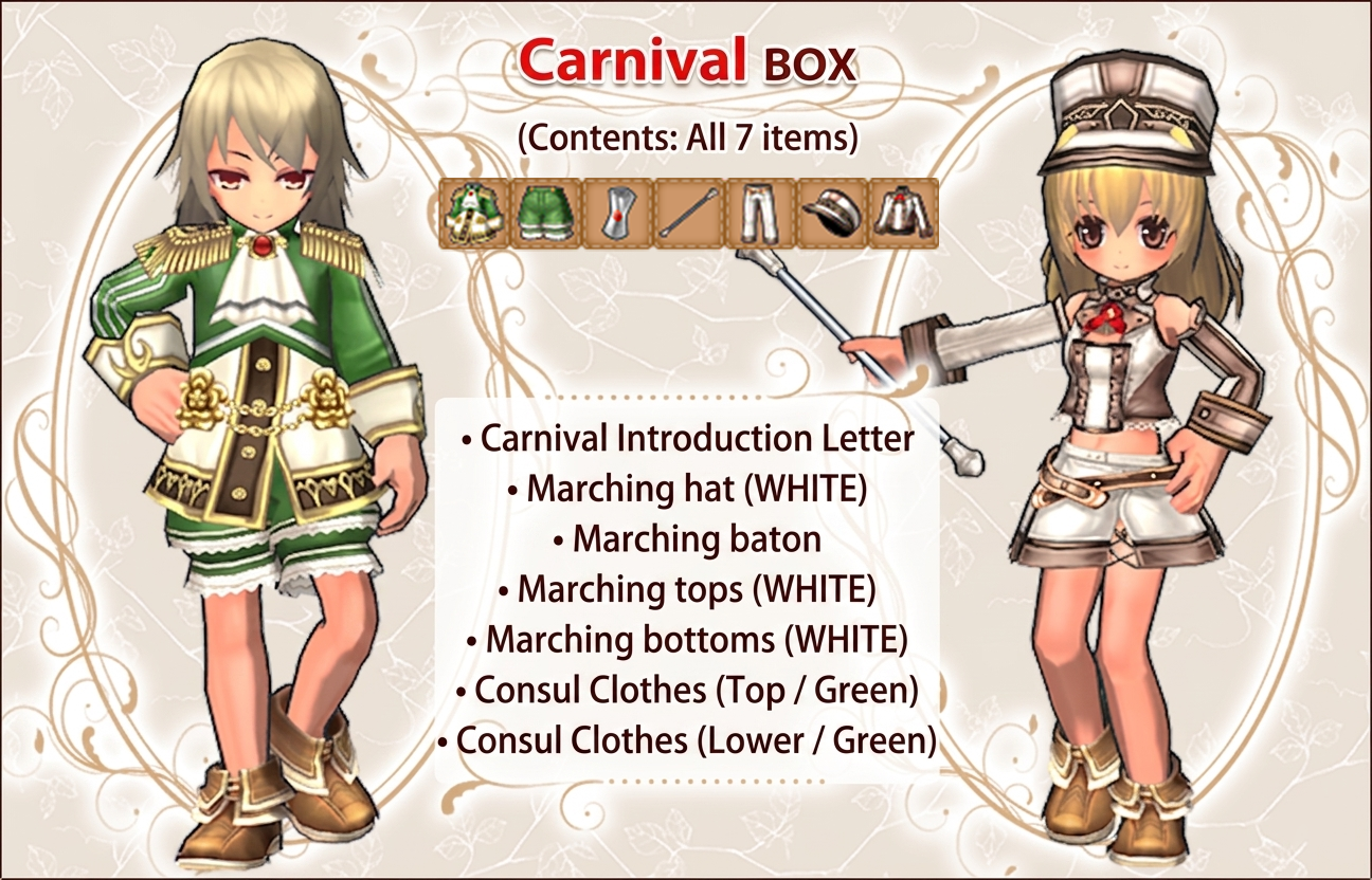 Carnival BOX